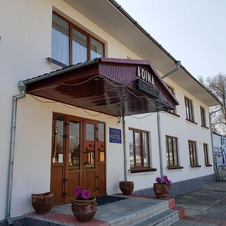 Adina Hotel Riscani Exterior photo